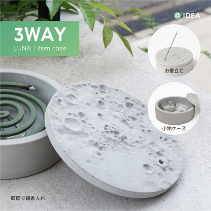 LUNA｜item case