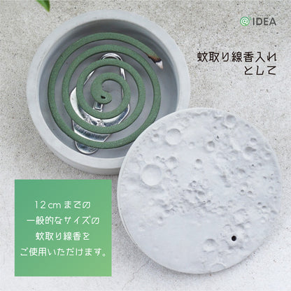 LUNA｜item case