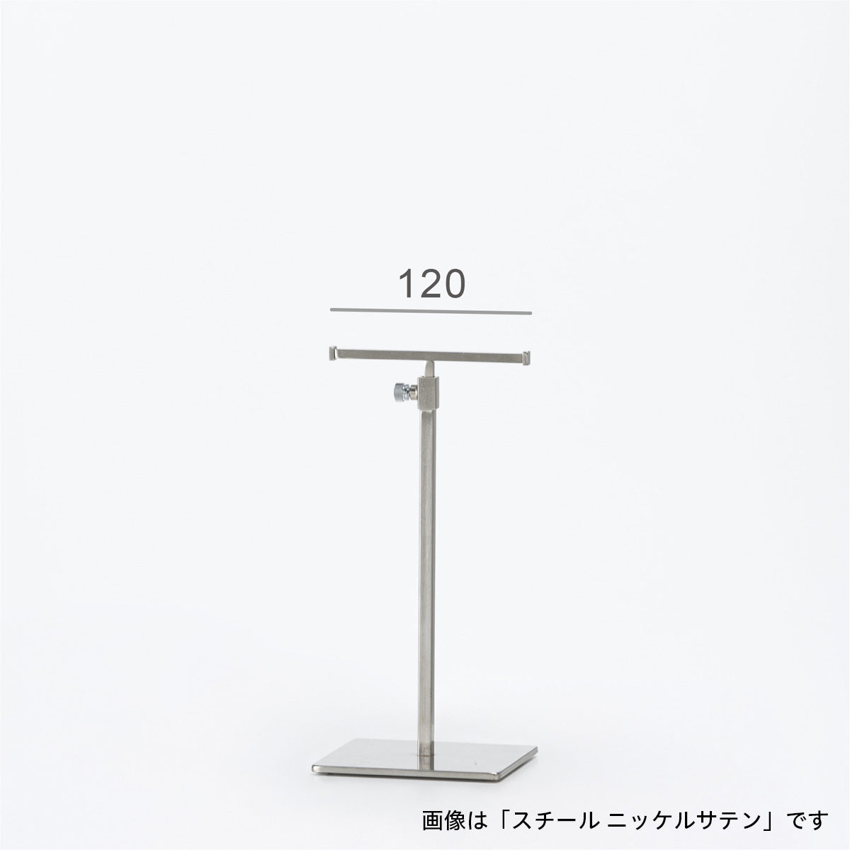 SIMPLE LINE 02 TOOLS｜T STAND-S