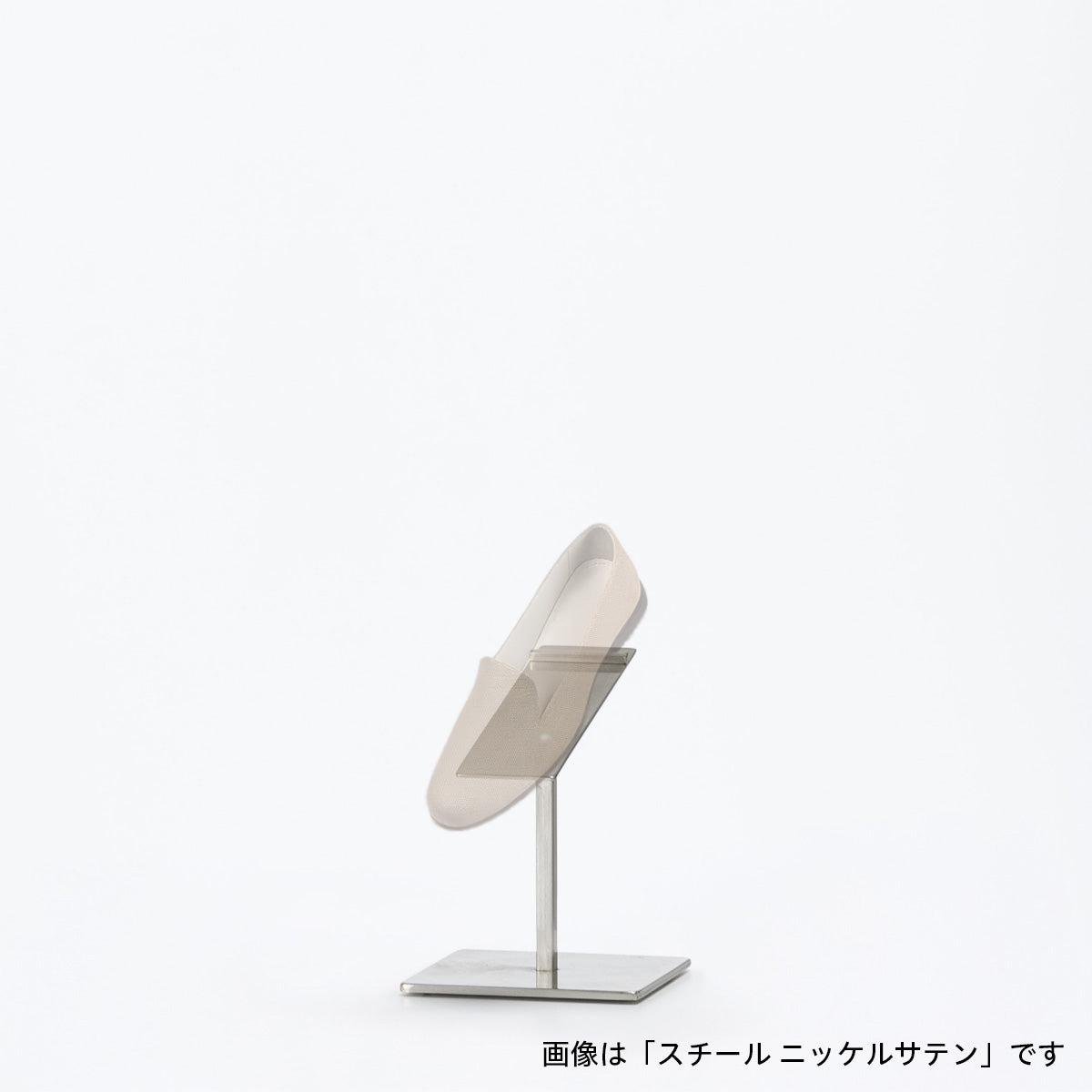 SIMPLE LINE 02 TOOLS｜SHOSE STAND-S