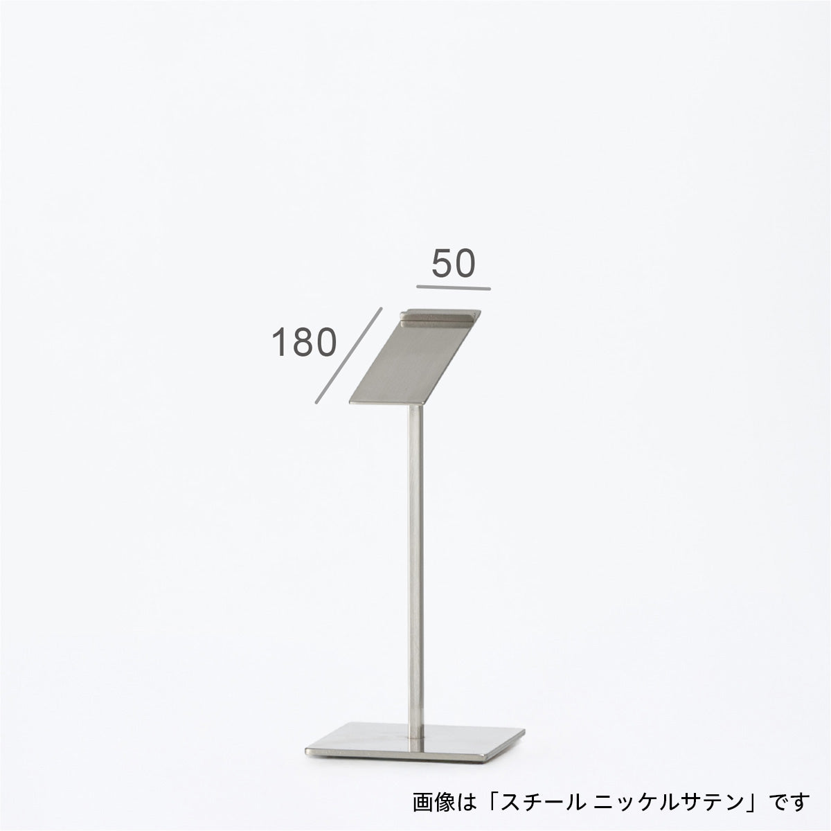 SIMPLE LINE 02 TOOLS｜SHOSE STAND-L
