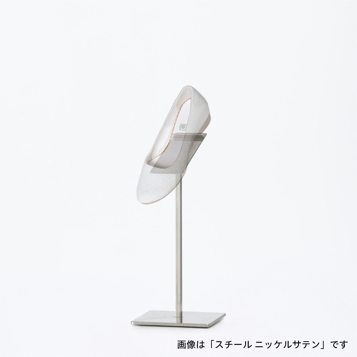 SIMPLE LINE 02 TOOLS｜SHOSE STAND-L