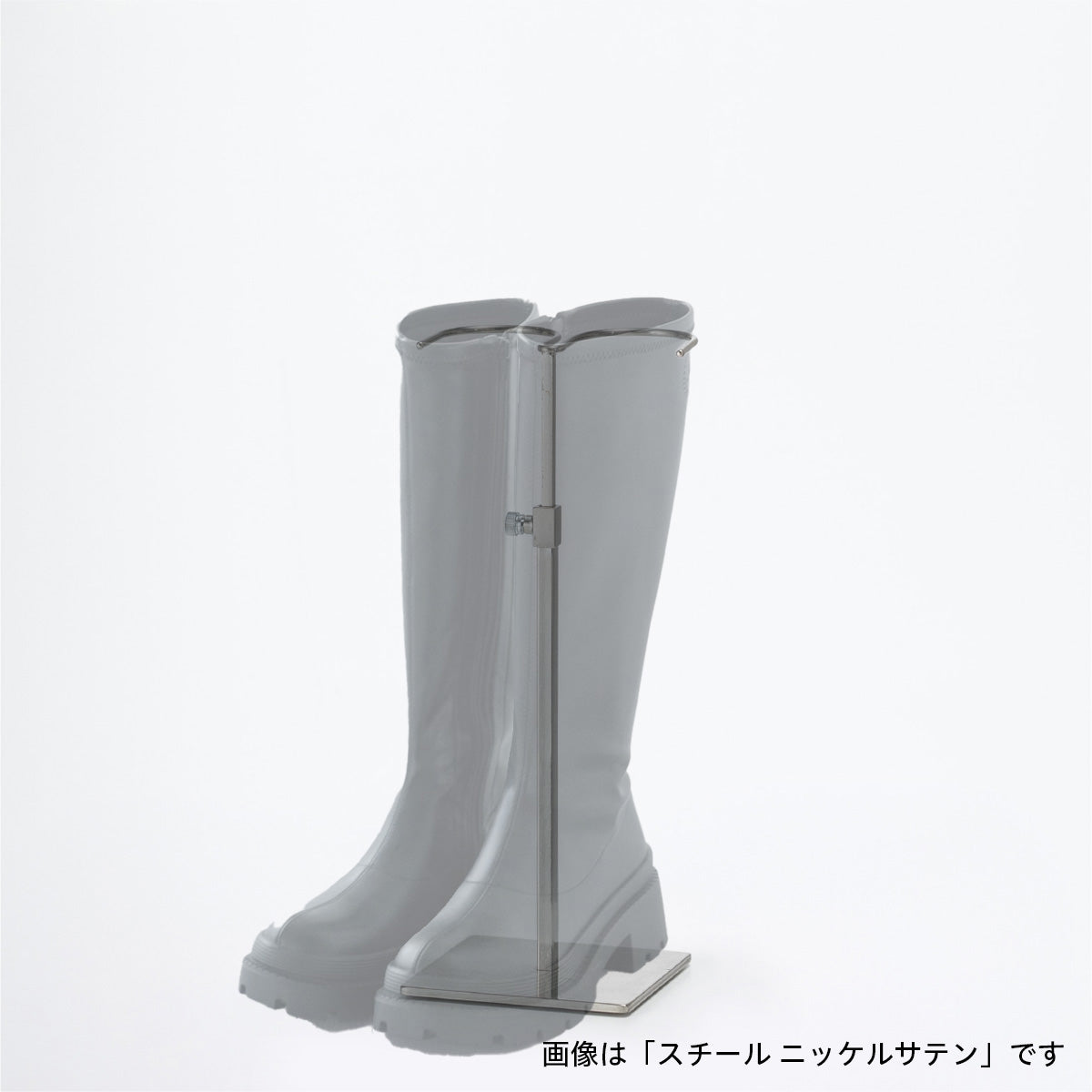 SIMPLE LINE 02 TOOLS｜BOOTS STAND