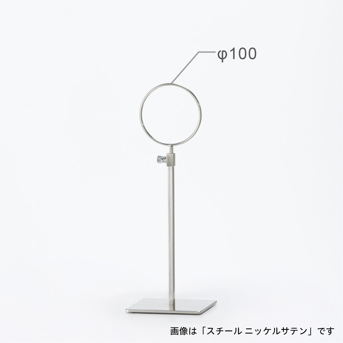 SIMPLE LINE 02 TOOLS｜SCARF STAND