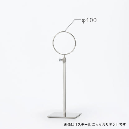 SIMPLE LINE 02 TOOLS｜SCARF STAND
