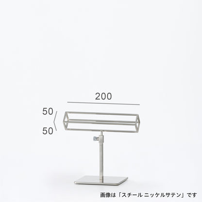 SIMPLE LINE 02 TOOLS｜ACC BRACELET STAND