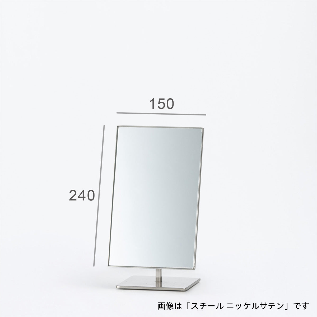 SIMPLE LINE 02 TOOLS｜MIRROR