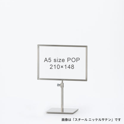 SIMPLE LINE 02 TOOLS｜POP STAND-A5