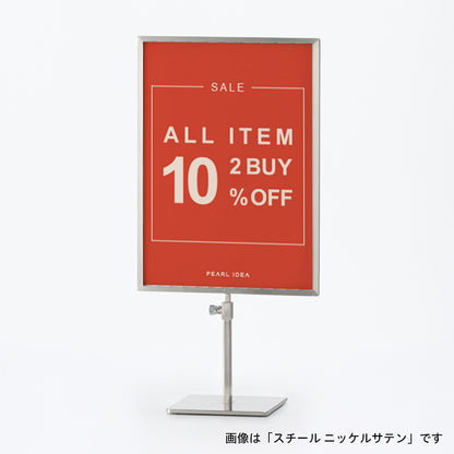 SIMPLE LINE 02 TOOLS｜POP STAND-A4