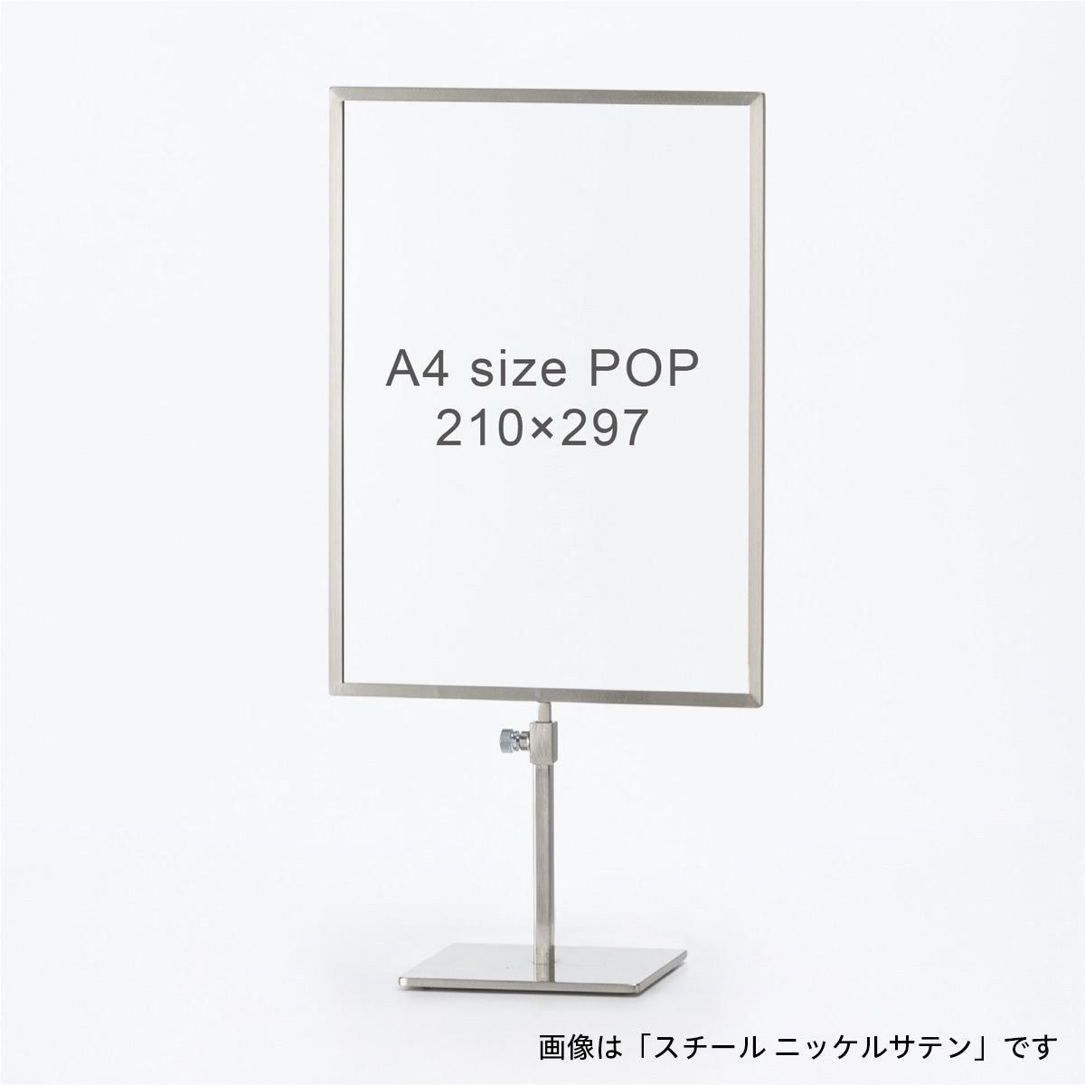 SIMPLE LINE 02 TOOLS｜POP STAND-A4