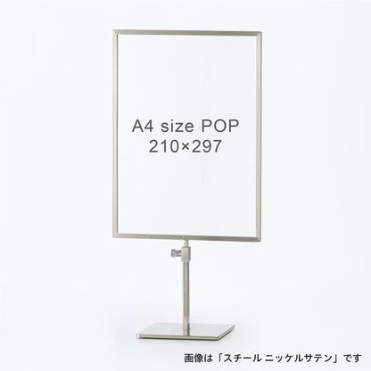 SIMPLE LINE 02 TOOLS｜POP STAND-A4