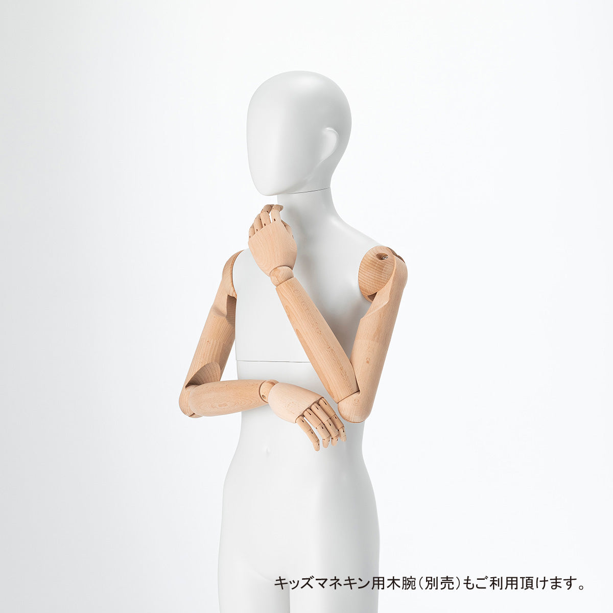 PARK Kids｜150cm 1512EA