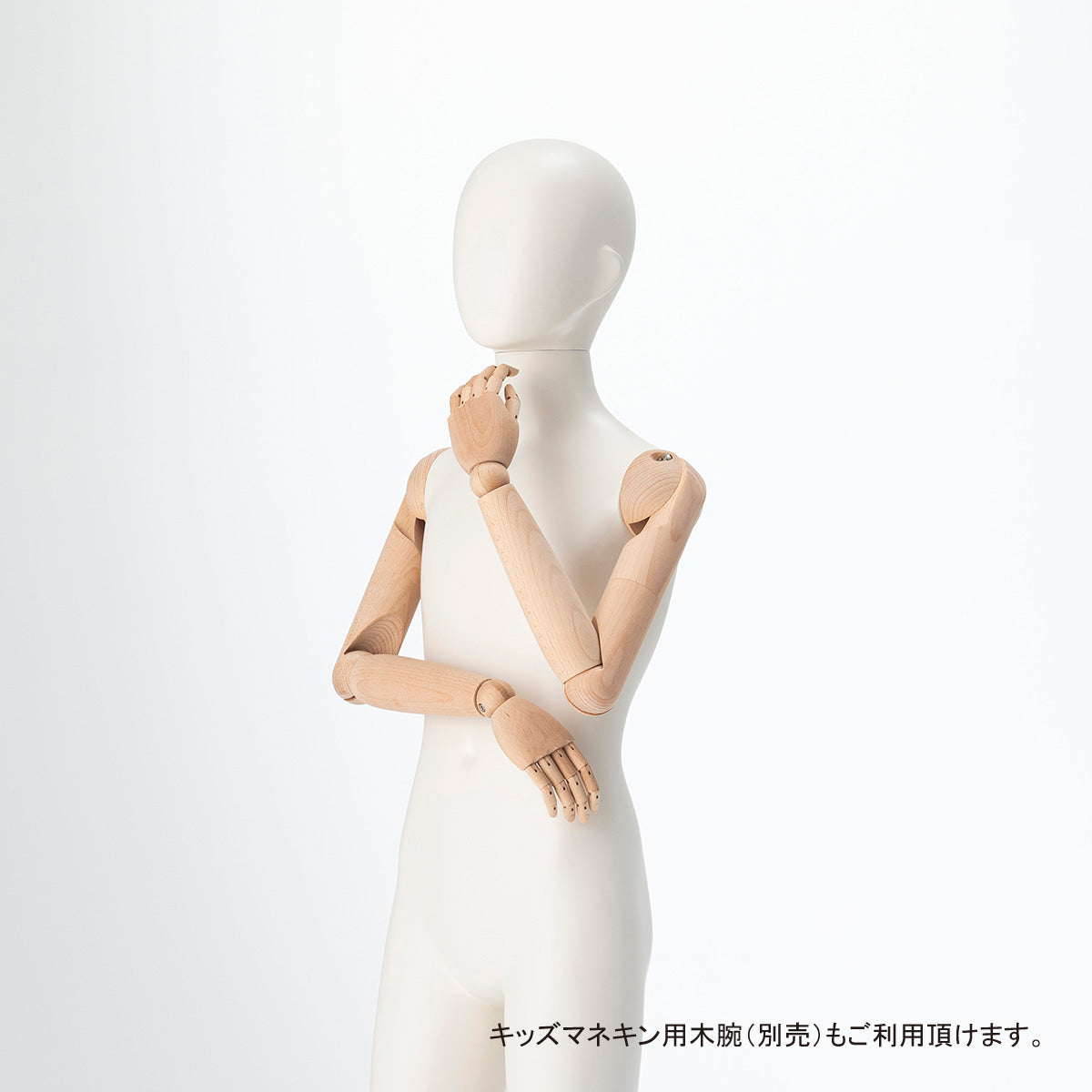 PARK Kids｜130cm 1312EA