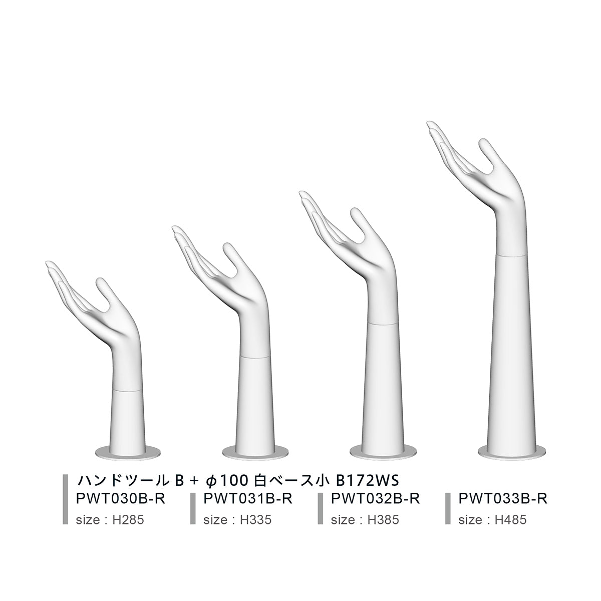 Neue accessory｜ハンドツールB　PWT033B