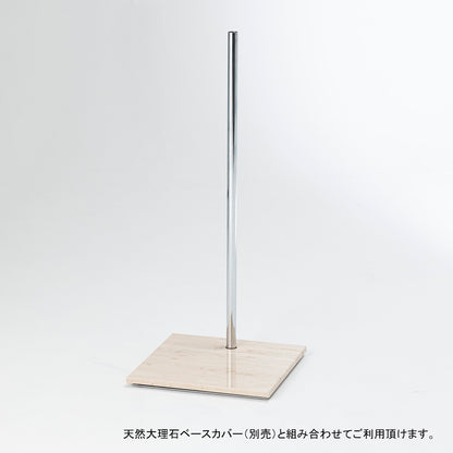 Neue accessory｜ハンガーボディPWT034