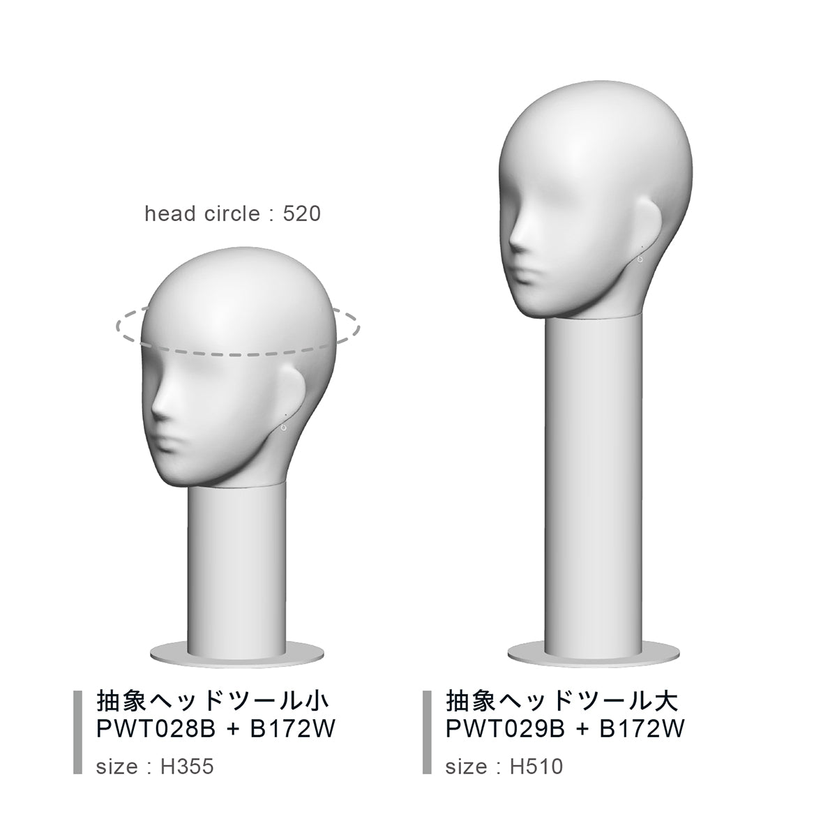 Neue accessory｜抽象ヘッドツール小PWT028B