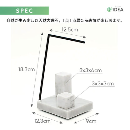 ACC STAND (S)