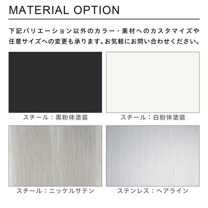 SIMPLE LINE 02 TOOLS｜HAT STAND